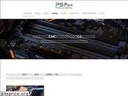 Sites similar to ps-farm.com