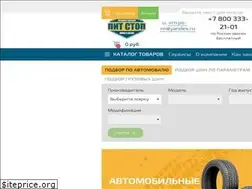 Sites similar to ps-im.ru