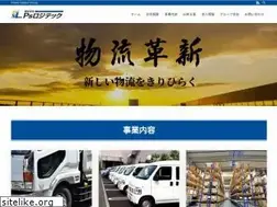 Sites similar to ps-l.jp