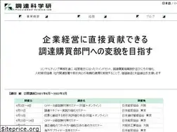 Sites similar to ps-lab.com