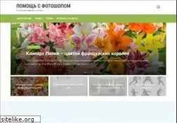 Sites similar to ps-magic.ru