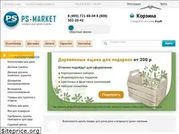 Sites similar to ps-market.ru