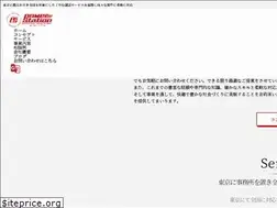 Sites similar to ps-power.co.jp