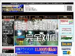 Sites similar to ps-prosper.com