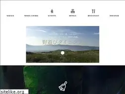 Sites similar to ps-q.jp
