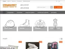 Sites similar to ps-sib.ru