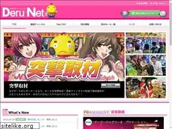 Sites similar to ps-station.tv