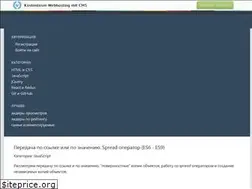 Sites similar to ps-studio.info