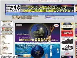 Sites similar to ps-tamaya.com