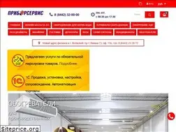 Sites similar to ps-volga.ru