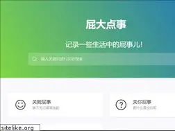 Sites similar to ps.net.cn