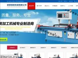 Sites similar to ps034.com