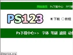 Sites similar to ps123.net