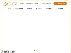 Sites similar to ps1jp.com