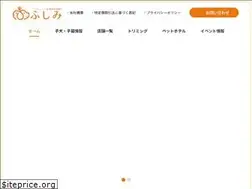 Sites similar to ps1shop.com