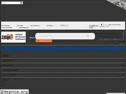Sites similar to ps25.ru