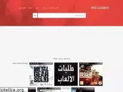 Sites similar to ps3-torrent-games.blogspot.com