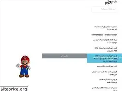 Sites similar to ps3ps3.ir