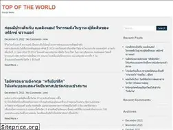 Sites similar to ps3sdk.com