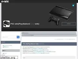 Sites similar to ps3wiki.net