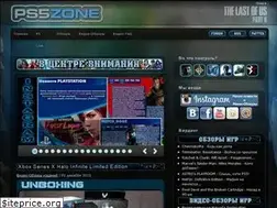 Sites similar to ps3zone.ru