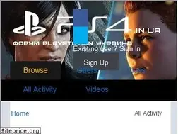 Sites similar to ps4.in.ua