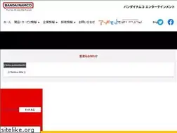 Sites similar to ps47ds.bn-ent.net