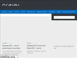 Sites similar to ps4n.ru