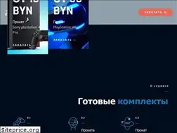 Sites similar to ps4planet.by