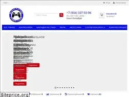 Sites similar to ps4powershop.ru