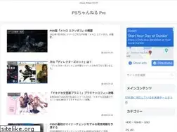 Sites similar to ps4pro.jp