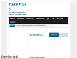 Sites similar to ps5playstation5.ru