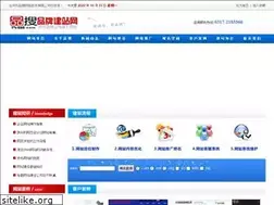 Sites similar to ps698.com