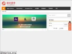 Sites similar to ps90010.com