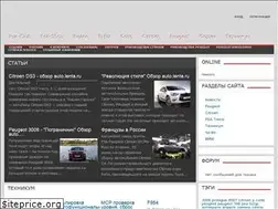 Sites similar to psa-club.ru