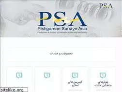 Sites similar to psa-co.com