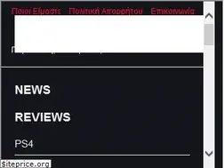 Sites similar to psaddict.gr