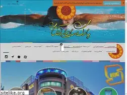 Sites similar to psaftab.com