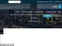 Sites similar to psagot-nadlan.co.il
