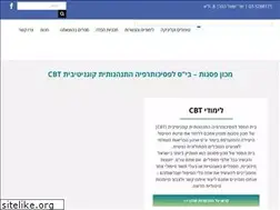 Sites similar to psagot.com
