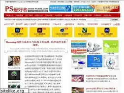 Sites similar to psahz.com