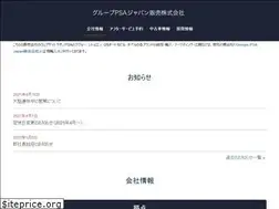 Sites similar to psajr.jp