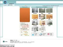 Sites similar to psangle.co.kr