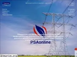 Sites similar to psaonline.ru