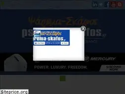 Sites similar to psarema-skafos.gr
