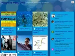 Sites similar to psarema.net