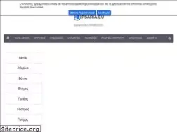 Sites similar to psaria.eu