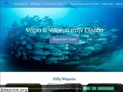Sites similar to psaria.info