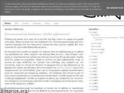 Sites similar to psarokokalo.info