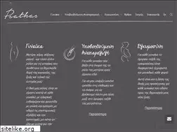 Sites similar to psathas.gr